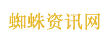 张雪峰生前开导抑郁女孩